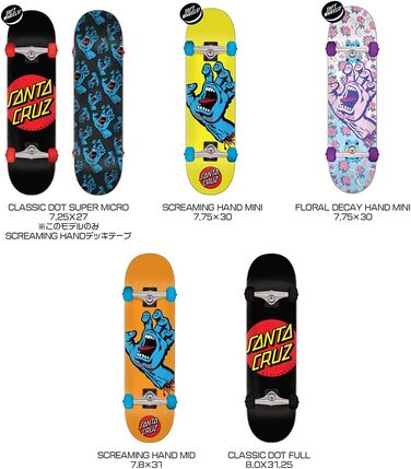 Скейтборд Santa Cruz Classic Dot 8.0" x 31.25" Black – оригінальний компліт 7-шаровий беріз, ABEC-5, чорний з класичною точкою