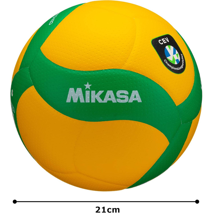 Волейбольний м'яч Mikasa V200W-CEV, Змагальний (CEV Official Game Ball), Розмір 5, Технологія Dimple, Жовто-Зелений