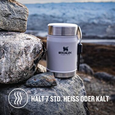 Термоконтейнер для їжі з виделкою 400 мл - Зберігає їжу гарячою або холодною протягом 7 годин - Підігрівач з нержавіючої сталі - Б