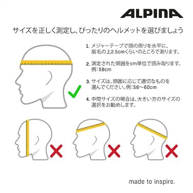 Легкий, оптимально кліматизований та ударостійкий велосипедний шолом з москітною сіткою для дітей перламутрово-білі метелики блиск