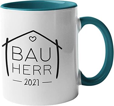 Кухоль для домовласників (2025, 2026), володіння будинком, церемонія завершення будівництва, заселення, будівельний майданчик, подарунок на день народження, будинок мрії, будівництво будинку, новий дім, ідея подарунка, подарунок для чоловіків (Чоловічий м