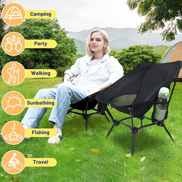 Складаний кемпінговий стілець, надлегкий маленький складний стілець, регульована висота, з боковими кишенями, компактний кемпінговий стілець для пікніків, риболовлі, садівництва, пішого туризму, спорту, активного відпочинку, походів, чорний - 2 шт.