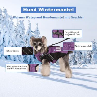 Пальто для собак, куртка для собак, зимове пальто для собак, водонепроникне пальто для собак, шлейка для собак, пальто, пальто для маленьких собак, зимове пальто для собак зі шлейкою для маленьких, середніх та великих собак, L, фіолетовий
