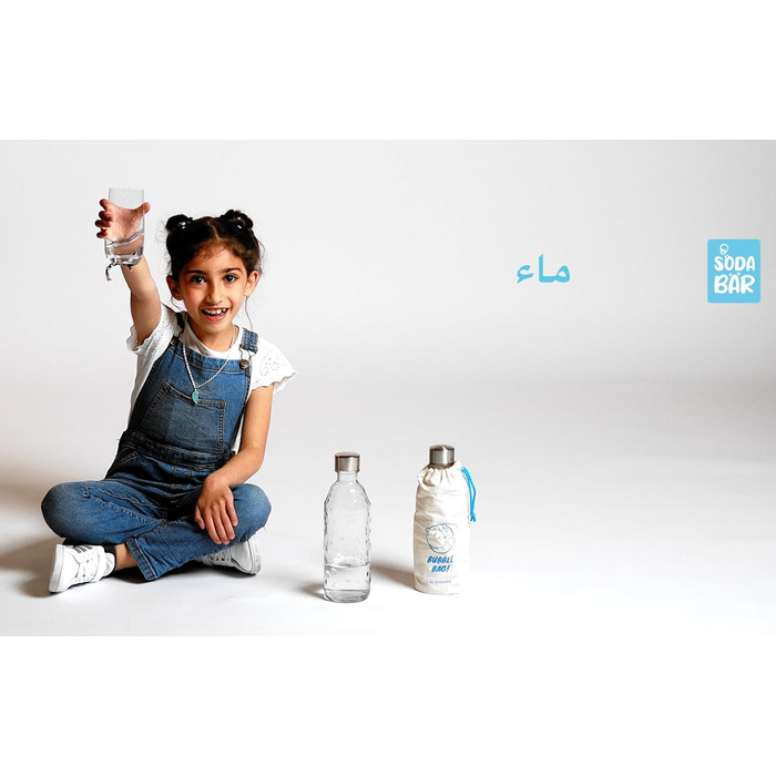 Скляна пляшка (подвійна упаковка) для виробників газованої води (SodaStream*, Aarke* та багато інших) у ретро-дизайні 0,7 л з TWIN SECURE від SodaBr