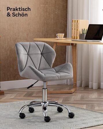 Офісне крісло HNNHOME Eris, сучасне, оббите оксамитом, обертове крісло, тканина, регульована висота, сірий оксамит
