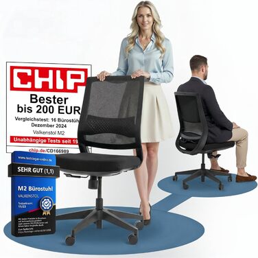 Ергономічне офісне крісло M2 без підлокітників та підголівника для максимальної свободи рухів, зручне офісне крісло для спини, зручне письмове крісло для офісу та домашнього офісу. Крісло M2 Essential (чорне).