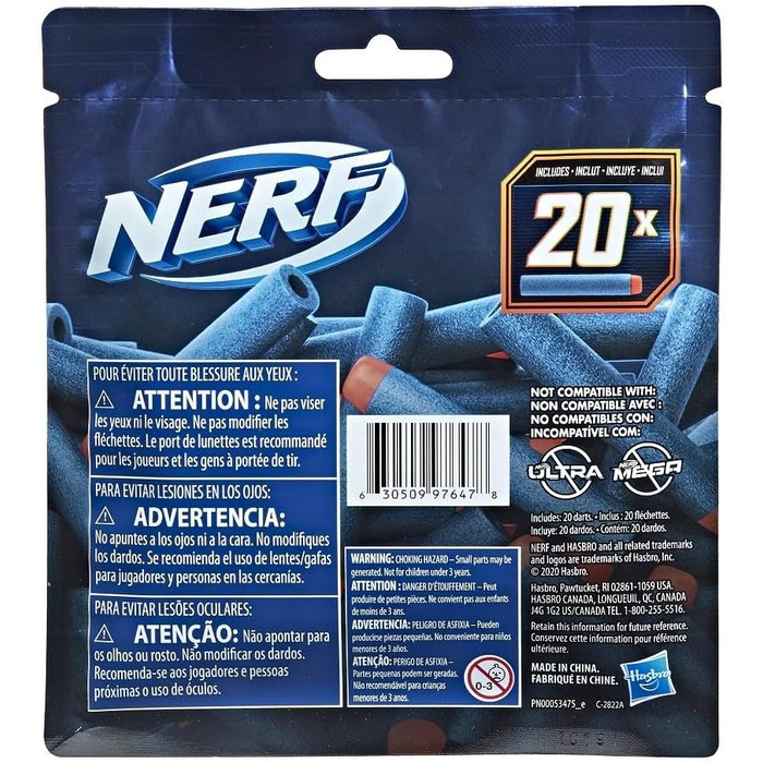 Включає 20 офіційних дротиків Nerf Elite 2.0, сумісних з усіма бластерами Nerf Elite, 2.0 20-Dart Refill Pack -