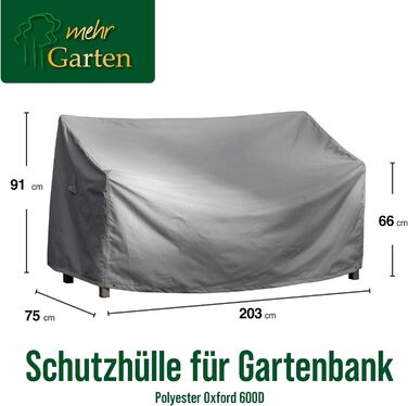 Детальніше Садова накидка на лавку 3-4 місця, 203x75x66/91 см, сіра, тканина Oxford 600D, захисна накидка на садову лавку, водонепроникна, стійка до ультрафіолету та атмосферних впливів