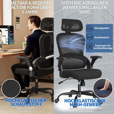 Ергономічне офісне крісло TRALT, до 150 кг, сітка, чорний