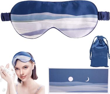 Маска для сну з шовкового шовку, синя