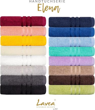 Набір з 4 рушників 50х100см, серія рушників Elena, антрацит 4 х 50 х 100 см антрацит