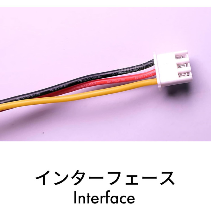 Замінний літій-іонний акумулятор ємністю 2600 мАг 8,4 В для B&O C129D1 C129D3, для BeoPlay A1 P6, підходить для портативних Bluetooth-колонок