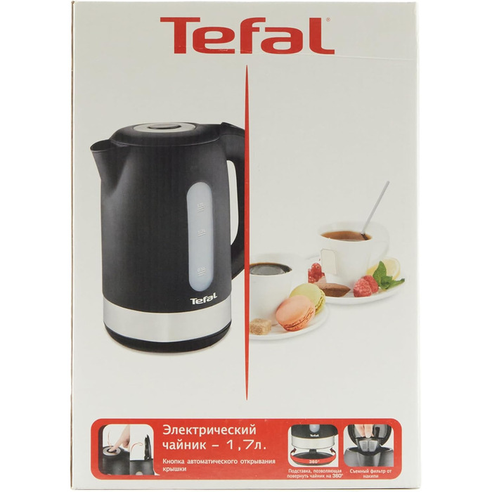 Електричний чайник Tefal 3045386354184 KO330830, нержавіюча сталь, 1,7 літра, чорний/сріблястий