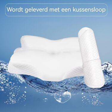 Ортопедична подушка для шиї 50D з піною з ефектом пам&39яті Патент та сертифікати ЄС на дизайн 2 чохли проти катишок Запобігає та полегшує біль у шиї Для всіх положень сну (білий/сірий) Білий з сірими боками