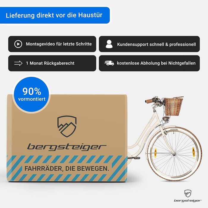 Жіночий міський велосипед 28 дюймів, підходить для зросту від 150 см, кошик з ротанга, ліхтарик для велосипеда