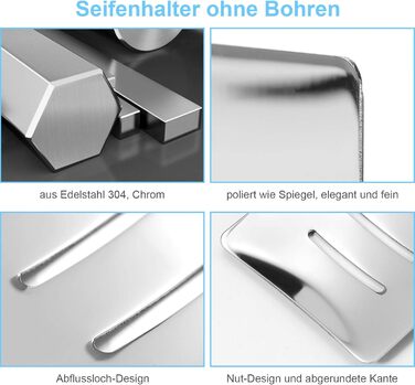 Мильниця без свердління з нержавіючої сталі самоклеюча, мильниця кошик мильниця настінне кріплення для губок щіток мила, настінне