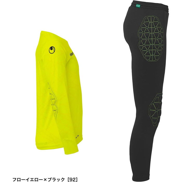 Комплект воротаря uhlsport унісекс, дитячий, 152 л, флуоресцентний жовтий/чорний