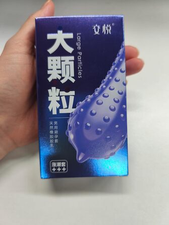 Презервативи JIAOYUE з рельєфними точками, 8 шт