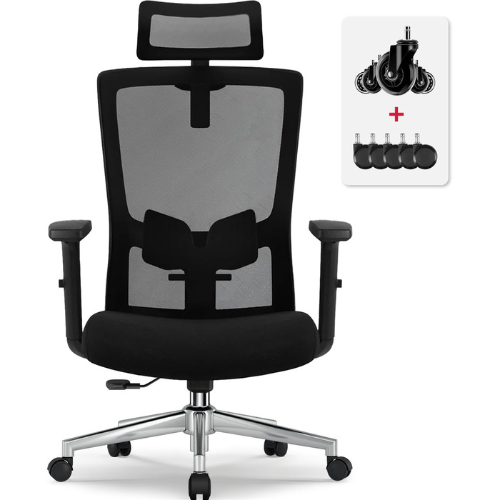 Ергономічне офісне крісло, ергономічне офісне крісло з регульованою поперековою опорою, підлокітниками та підголівником, обертове офісне крісло 150 кг, крісло для керівника з функцією гойдання до 135, чорне, варіант 1