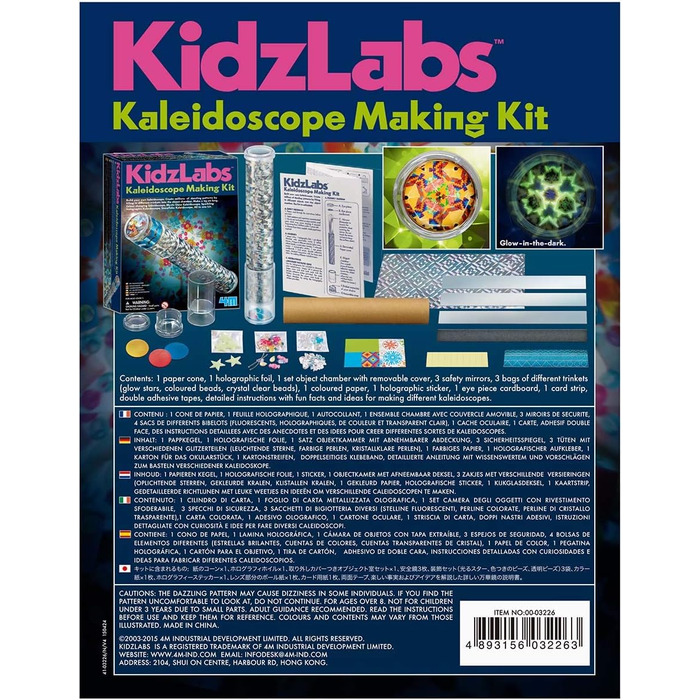 Набір для виготовлення калейдоскопа Great Gizmos