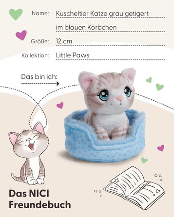 М'яка іграшка Котик смугастий сірий 12 см у кошику - сірий - Ніжний плюшевий NICI котик мила іграшка для обіймів та ігор чудовий подарунок для дітей та дорослих 61942