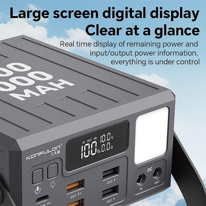 Павербанк зі швидкою зарядкою, потужністю 22,5 Вт від зарядного пристрою Konfulon (USB C, A, вхід і вихід постійного струму), PD3.