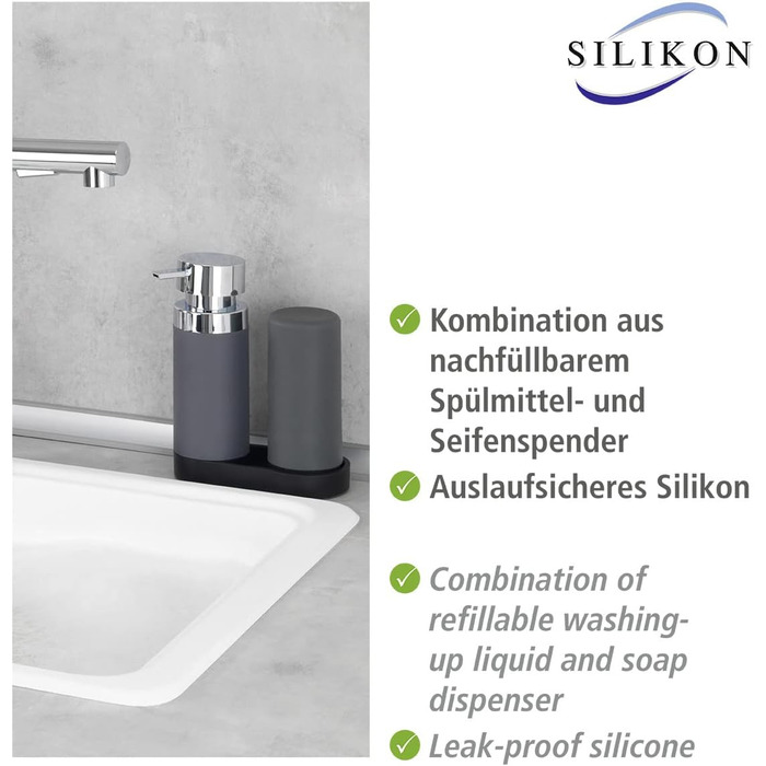 Ополіскувач сірий, 250 мл кожна, багаторазова станція для миючих засобів і мила, 15 x 18 x 7 см, сірий