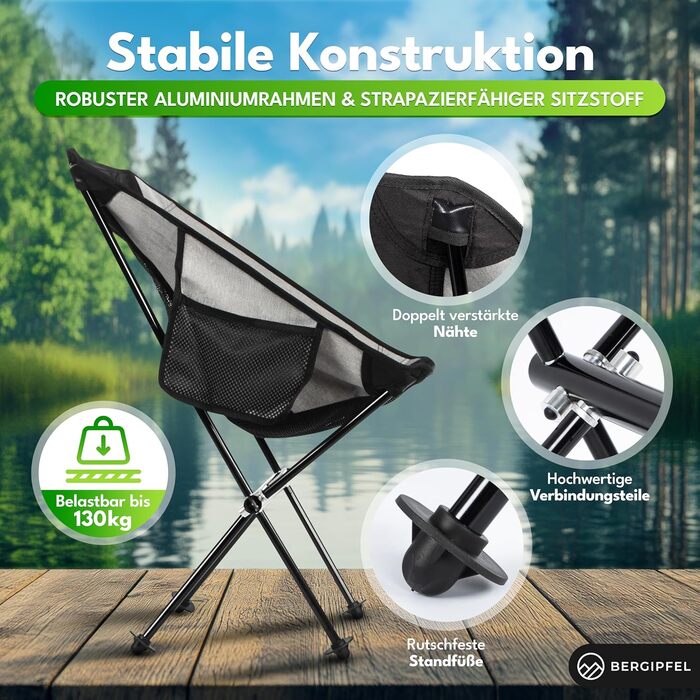 Надлегке кемпінгове крісло складне вуличне крісло вагою 980 г з максимальною стійкістю Швидке встановлення Всепогодне та компактне Для кемпінгу, подорожей та пригод