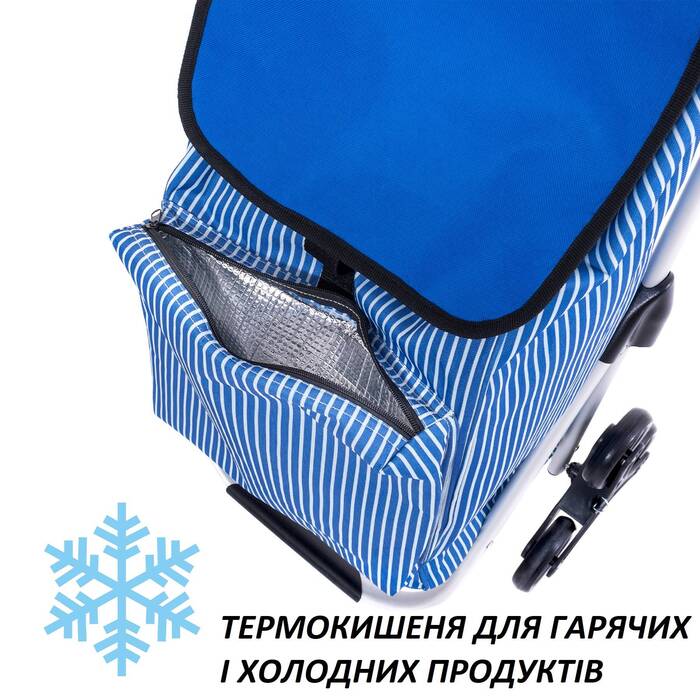Сумка-візок Casa Si Stairs Blue Stripes (CS93073)