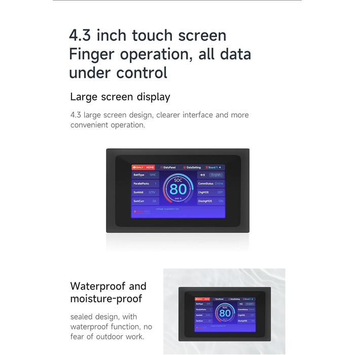 Аксесуар DALY Smart BMS, сенсорний екран 4,3 дюйма