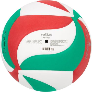 Тренувальний м'яч Molten V5M2200 білий/зелений/червоний 5