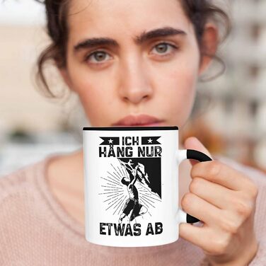 Тренд - Подарунковий кухоль для скелелазіння на свіжому повітрі. Ідея подарунка для альпіністів, з якими я просто проводжу час (чорний).