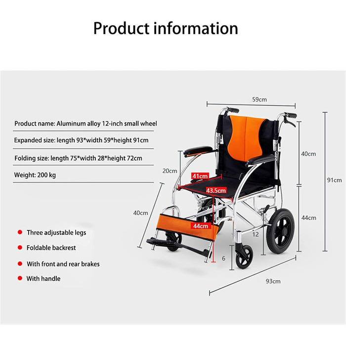 Крісла колісні Розбірна ручна інвалідна коляска, розбірна легка інвалідна коляска з доступними підлокітниками, колесо 360, суцільна шина, транспорт, переносні підлокітники для людей похилого віку для подорожей