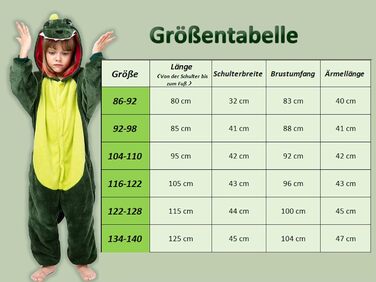 Кігурумі Динозавр Seawhisper, поларфліс, 116–122 см