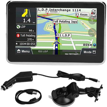 Автомобільні навігаційні пристрої, GPS-навігація, універсальний 5-дюймовий сенсорний автомобільний навігатор GPS-навігація DDR256M 8G MP3 FM карта Європи Q5 1