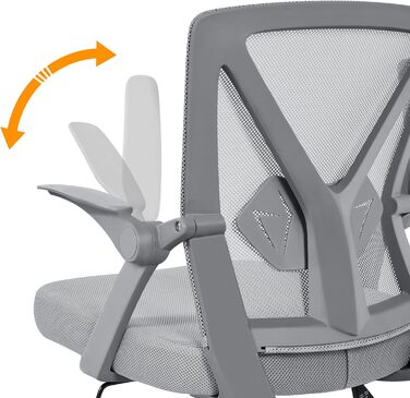 Офісне крісло Yaheetech, стілець для роботи з відкидними підлокітниками, обертове крісло з сітки, ергономічне офісне крісло, регульована поперекова опора, функція гойдання, регульована висота, сірий