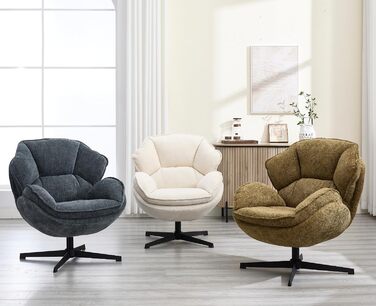 Крісло Chairus Lounge Chair, обертове крісло для вітальні, крісло з м&39якою шеніловою оббивкою, спальня, сучасне крісло, коктейльне крісло (біле)