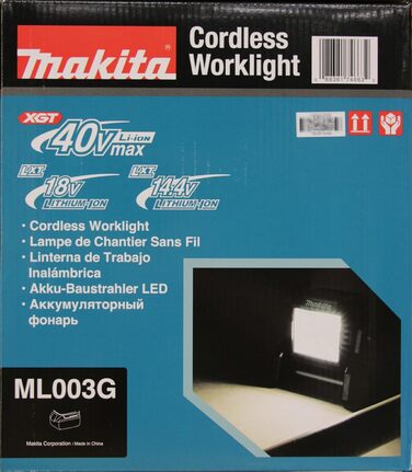 Акумуляторний світлодіодний прожектор Makita ML003G макс. 18В-40В (без акумулятора та зарядного пристрою), макс.