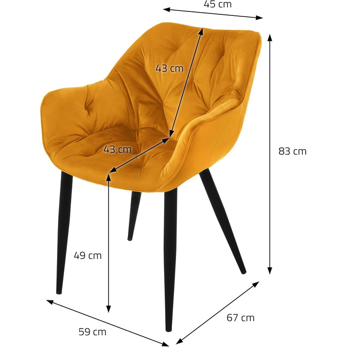 Обідні стільці ML-Design, комплект з 4 шт. , гірчично-жовтий, кухонний стілець із товстим оксамитовим м&39яким сидінням, металеві ніжки, стілець для вітальні зі спинкою та підлокітниками, стьобаний м&39який стілець, ергономічне крісло