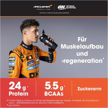 Протеїновий порошок Optimum Nutrition Gold Standard 100, Французький ванільний крем, 900 г