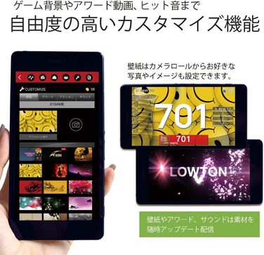 Розумна дошка