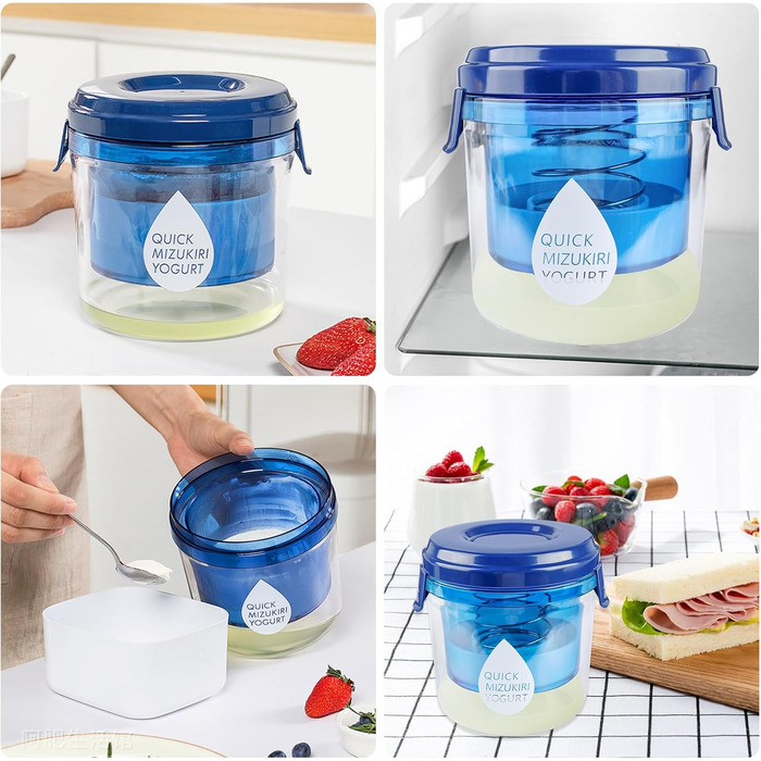 Ситечко для грецького йогурту Домашній фільтр для йогурту Йогуртова сироватка Сепаратор для сиру Прес для сиру Йогуртниця Йогуртова машина з сітчастими ситами, фільтрувальна тканина