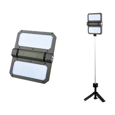 Портативний телескопічний кемпінговий ліхтар з регульованою підставкою та вбудованим блоком живлення для активного відпочинку на свіжому повітрі