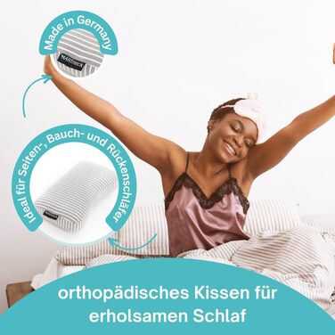 Подушка ОРІГІНАЛЬНА дорожня подушка - ортопедична подушка для підтримки шиї для сну на спині, животі та на боці, ідеальна дорожня подушка