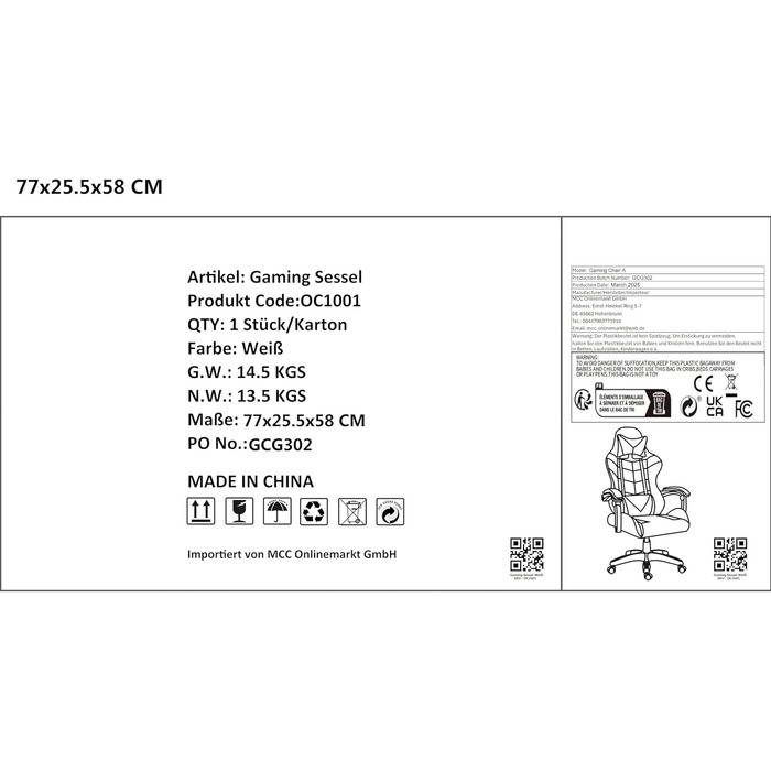 Ергономічне офісне крісло mcc direct, стілець для роботи, обертове крісло, ігрове крісло (сіре)