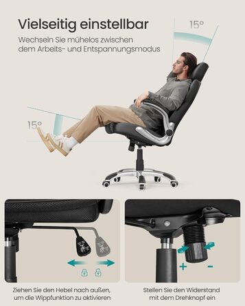 Офісне крісло SONGMICS, ігрове крісло, регульований підголівник, функція гойдання, письмове крісло, регульовані підлокітники, універсальні колеса, регульована висота, чорний колір OBG65BK