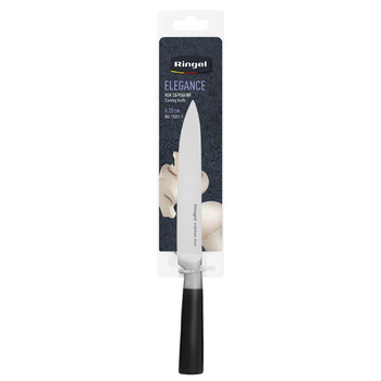 Ніж обробний RINGEL Elegance, 200 мм (6901068)