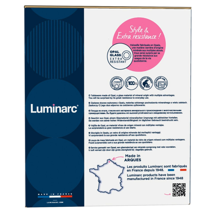 Сервіз столовий LUMINARC TRIANON, 19 предметів (6190442)