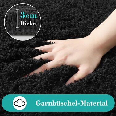 Комплект килимків для ванної кімнати Digiroot, 2 предмета, нековзний килимок для ванни, що миється, абсорбуючий та швидковисихаючий килимок для душу, чорний матеріал з пряжі, дуже м&39який, 40 x 60 см та 50 x 80 см