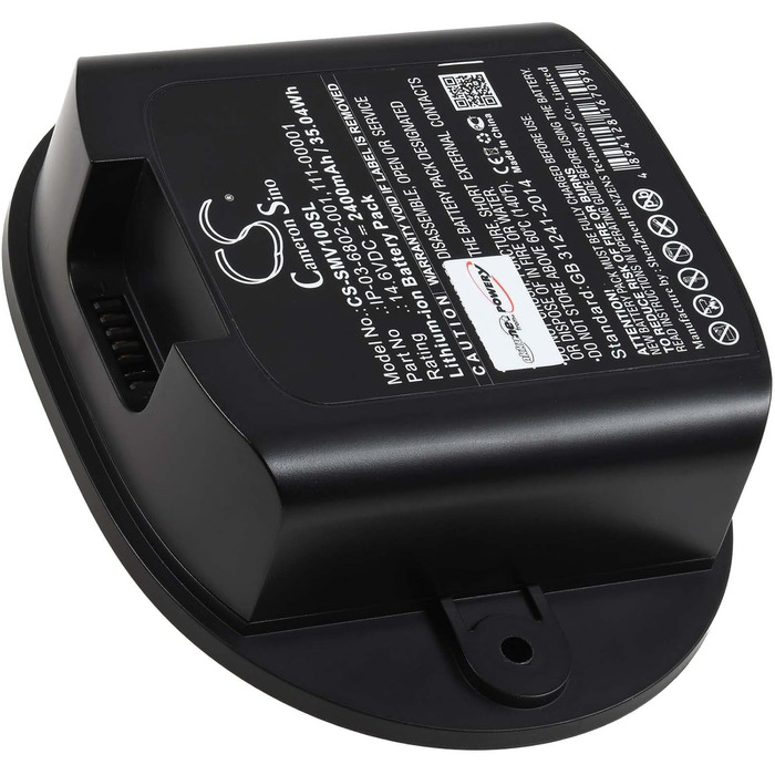 Акумулятор для динаміка Sonos Move, 14,6 В, літій-іонний